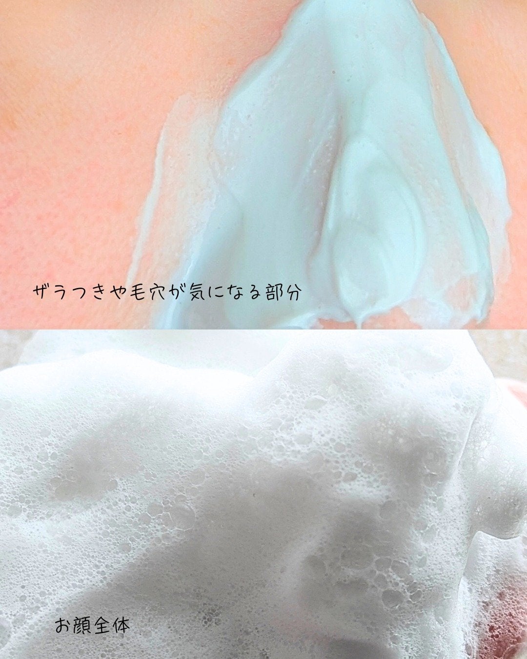 ããã¢ïŒïŒ·ïŒ¡ïŒ¹çŸå®¹æŽé¡ AC/ããã¢/æŽé¡ãã©ãŒã ã䜿ã£ãã¯ãã³ãïŒ2æç®ïŒ