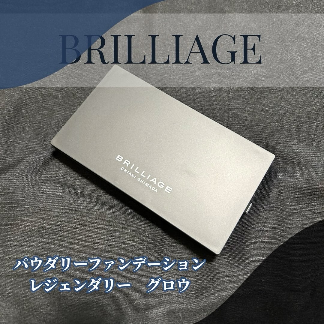 パウダリーファンデーション レジェンダリー グロウ/ブリリアージュ/パウダーファンデーションを使ったクチコミ(1枚目)