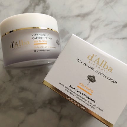 ビタトーニングカプセルクリーム/ダルバ/フェイスクリームを使ったクチコミ(1枚目)