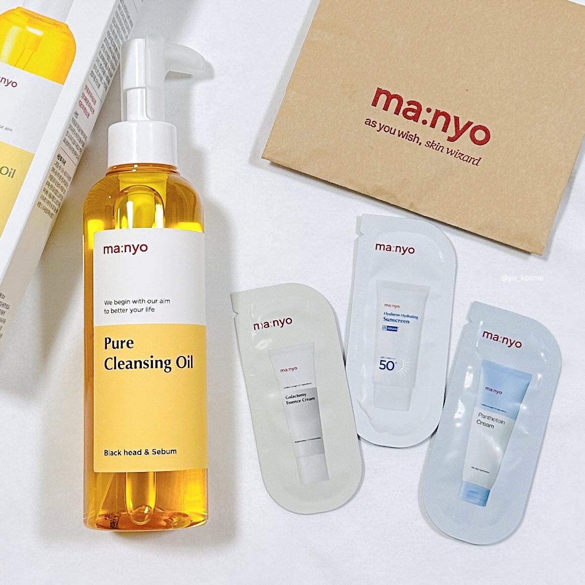 ピュア クレンジング オイル/manyo/オイルクレンジングを使ったクチコミ(3枚目)