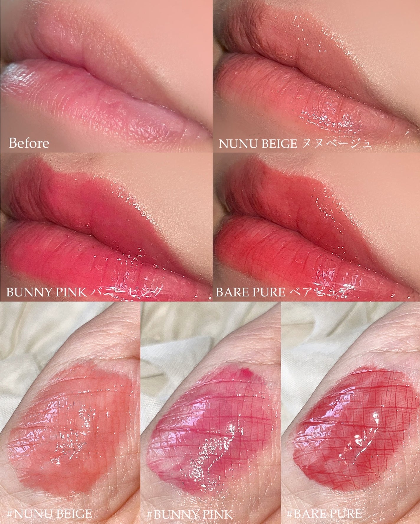 MELTING CHANGE PLUMPING BALM/keybo/口紅を使ったクチコミ(2枚目)