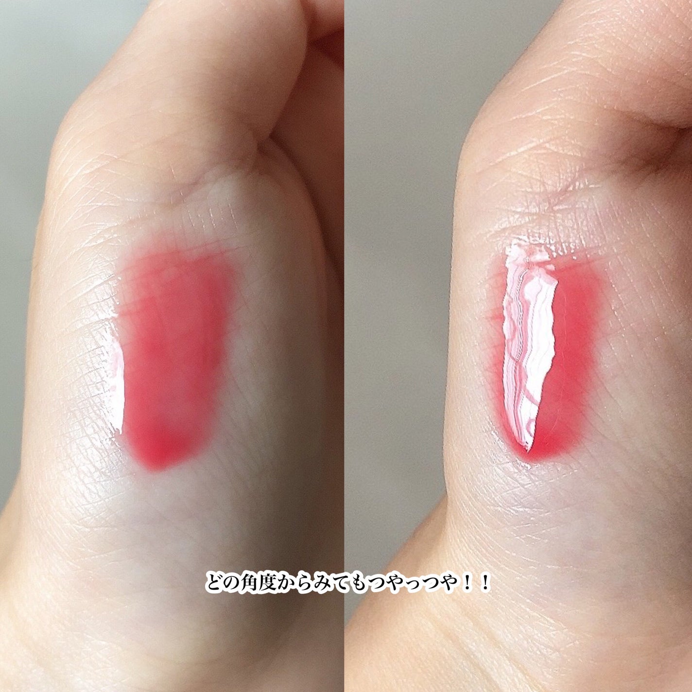 ダルバ プランピンクグロウボリューマイザー/ダルバ/リップグロスを使ったクチコミ(5枚目)