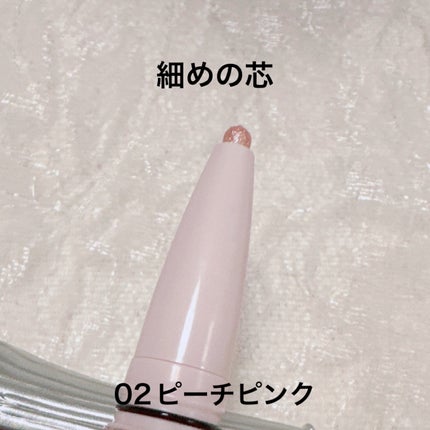 シェルズジュエルコレクション デュアルエンデッド ハイライティングスティック/FlowerKnows/スティックアイシャドウを使ったクチコミ(7枚目)