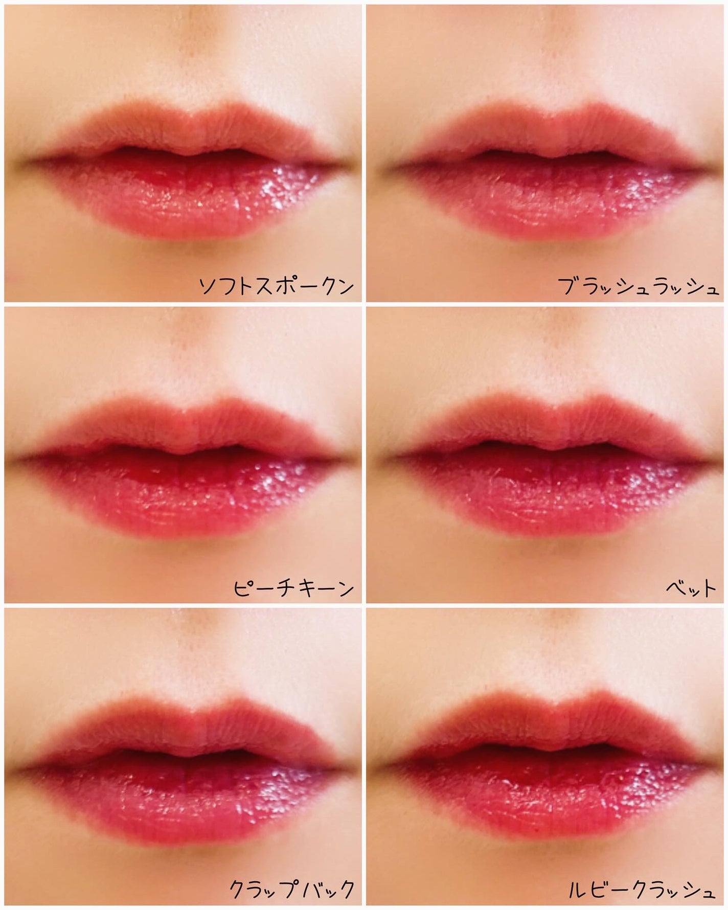 Glow Up Tint/WHIZZY/リップティントを使ったクチコミ(4枚目)