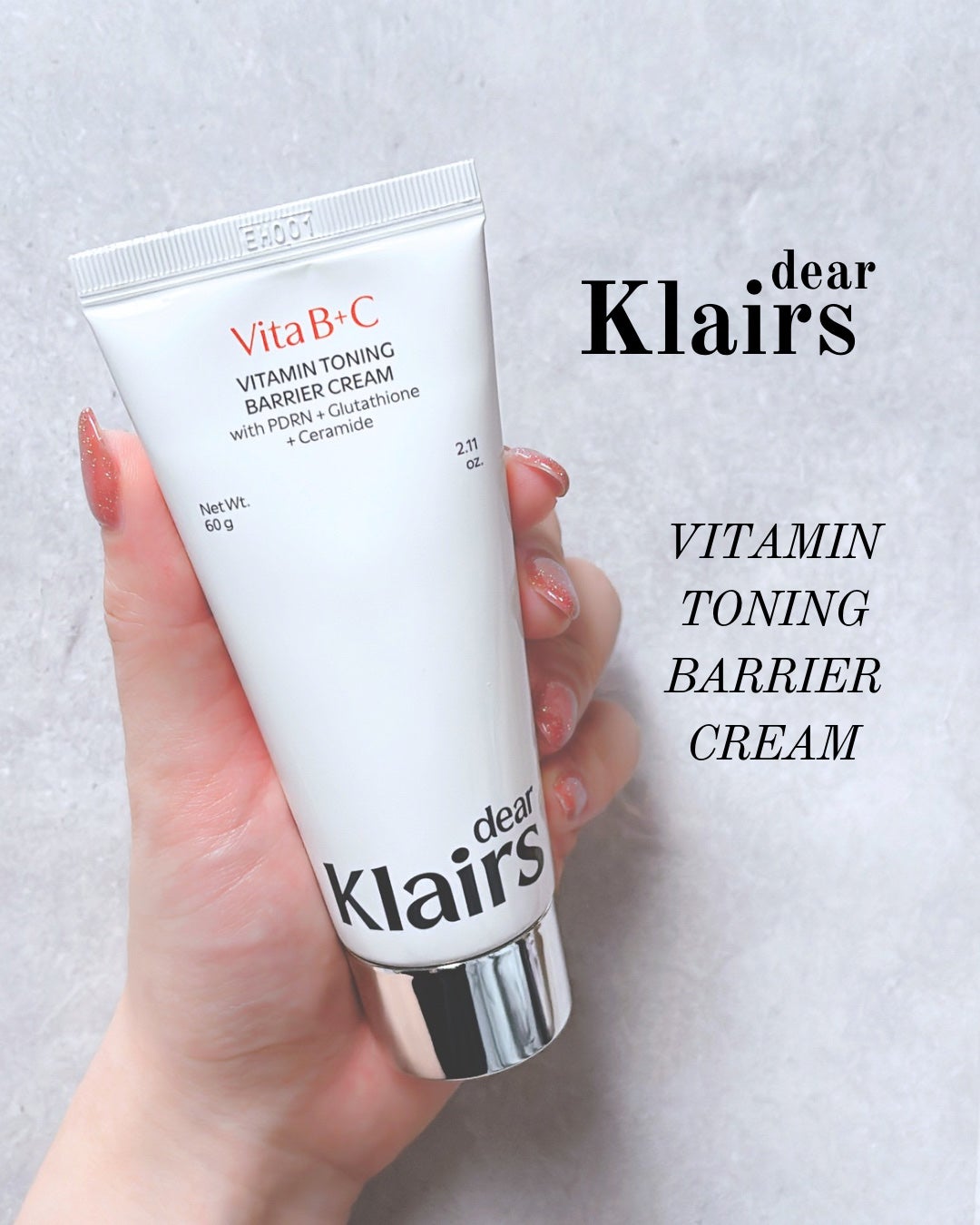 PDRN ビタグル バリアクリーム/Klairs/フェイスクリームを使ったクチコミ(1枚目)