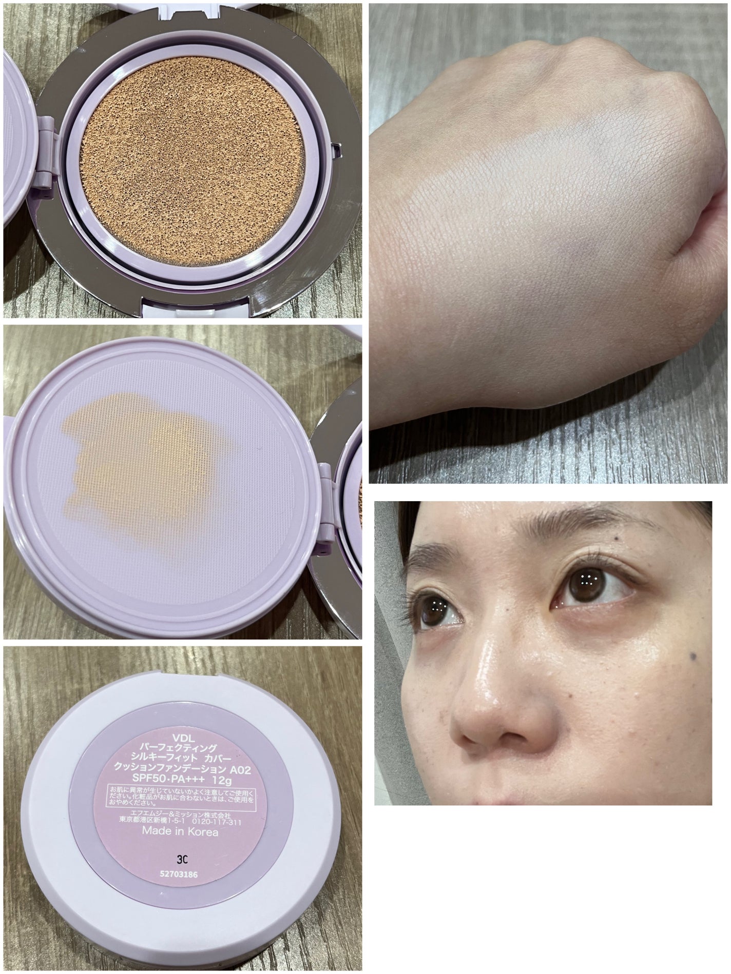 パーフェクティング シルキーフィット カバー クッション ファンデーション/VDL/クッションファンデーションを使ったクチコミ(1枚目)