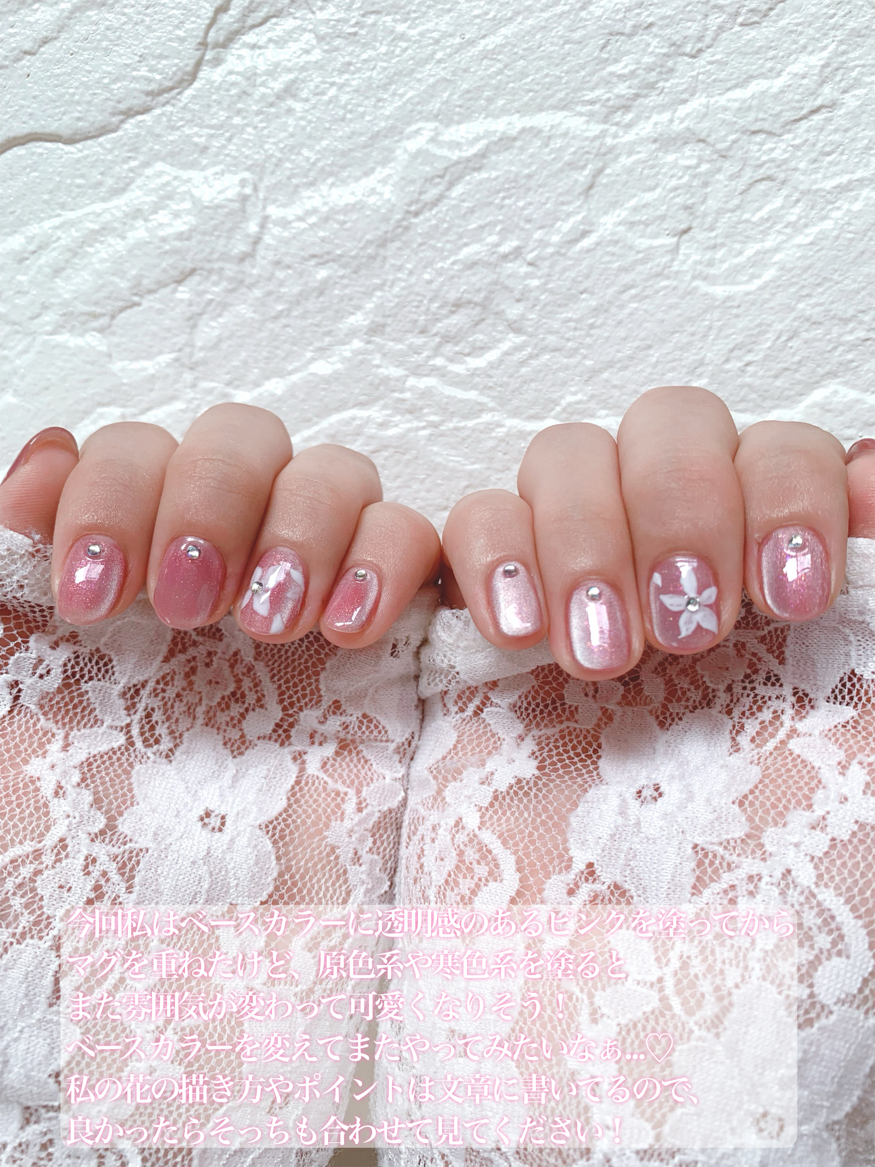 BRG ジェルネイル/DAISO/ジェルネイルを使ったクチコミ（3枚目）