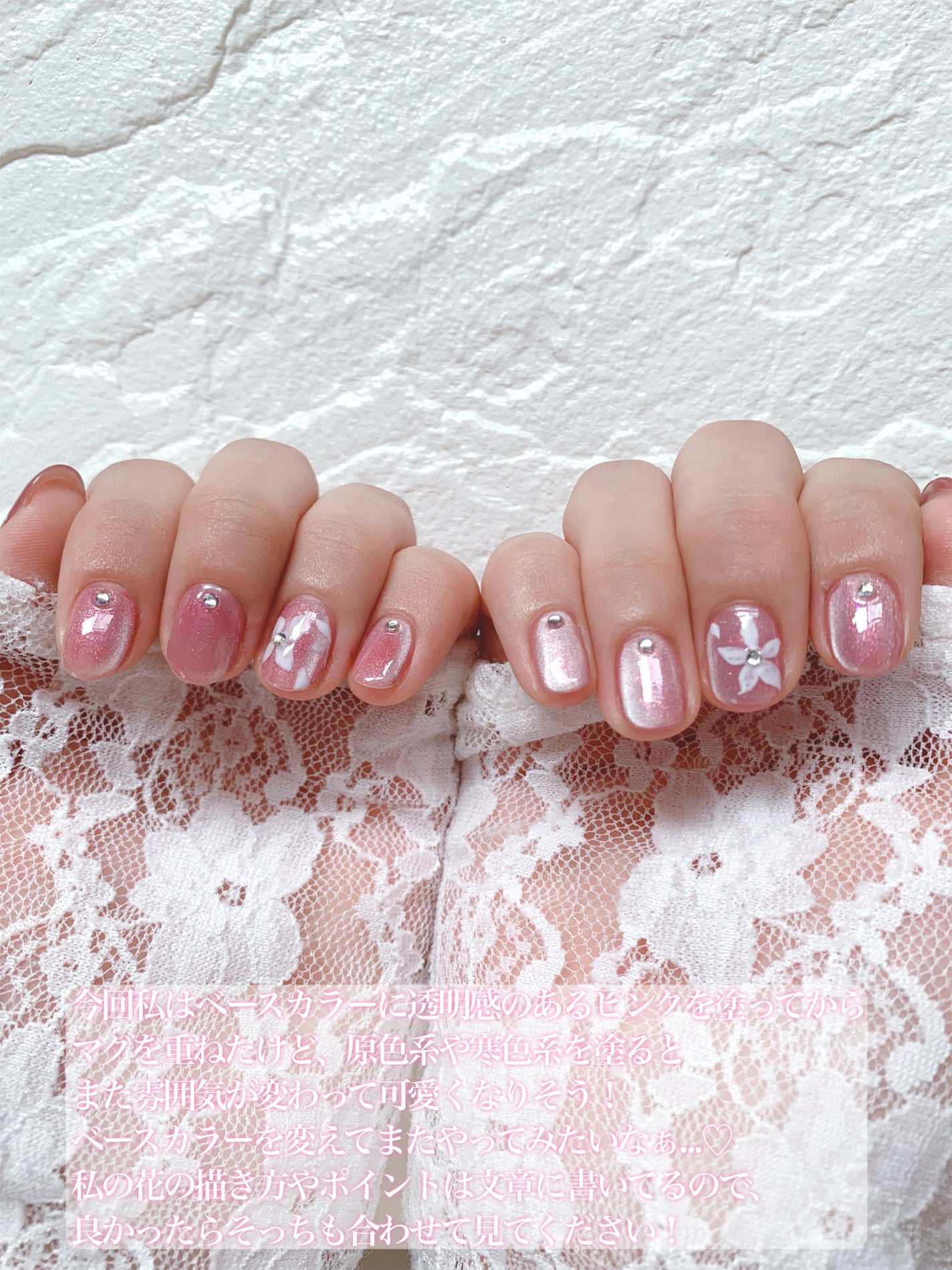 ジェルネイル(ライト対応)/セリア/ジェルネイルを使ったクチコミ(3枚目)