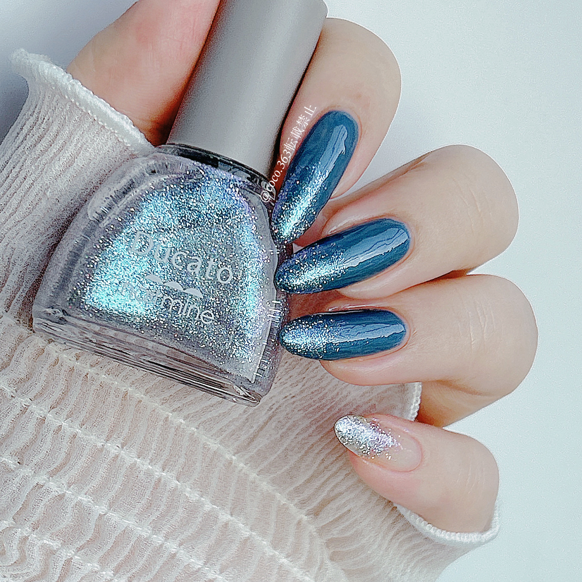 ネイルマイン/デュカート/マニキュアを使ったクチコミ（3枚目）