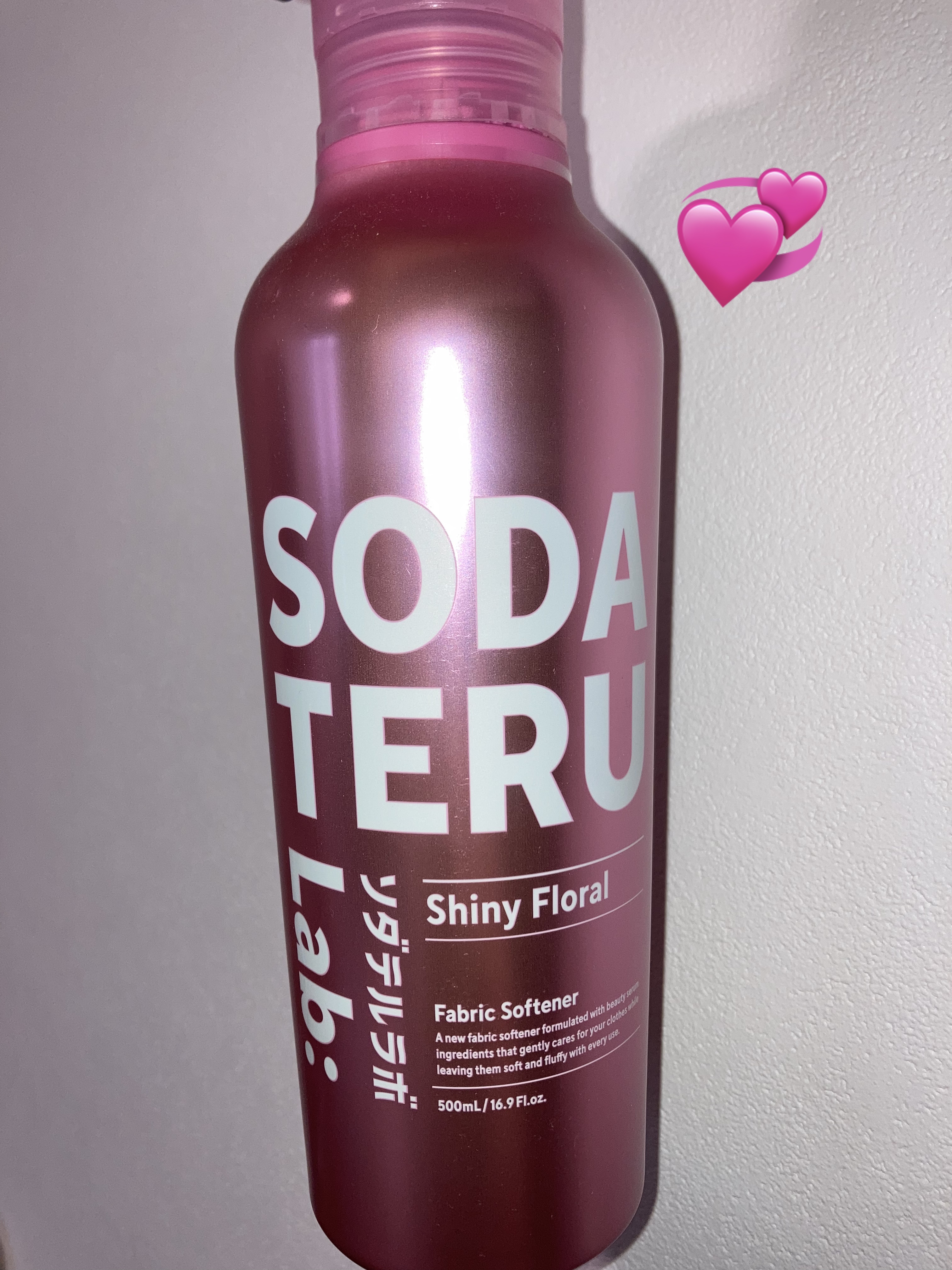 柔軟剤（シャイニーフローラルの香り）/ソダテルラボ/柔軟剤を使ったクチコミ（1枚目）