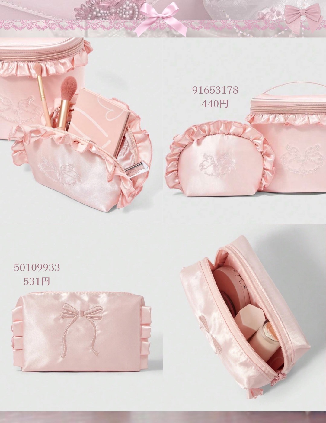 メイク直し用乳液ミスト/makegenic(メイクジェニック)/乳液を使ったクチコミ（2枚目）