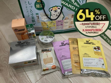 リードルS ビタライト デイリーマスク/VT/シートマスク・パックを使ったクチコミ(1枚目)