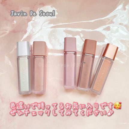 ウインク アイ シェード プライマー/Javin De Seoul/リキッドアイシャドウを使ったクチコミ(4枚目)