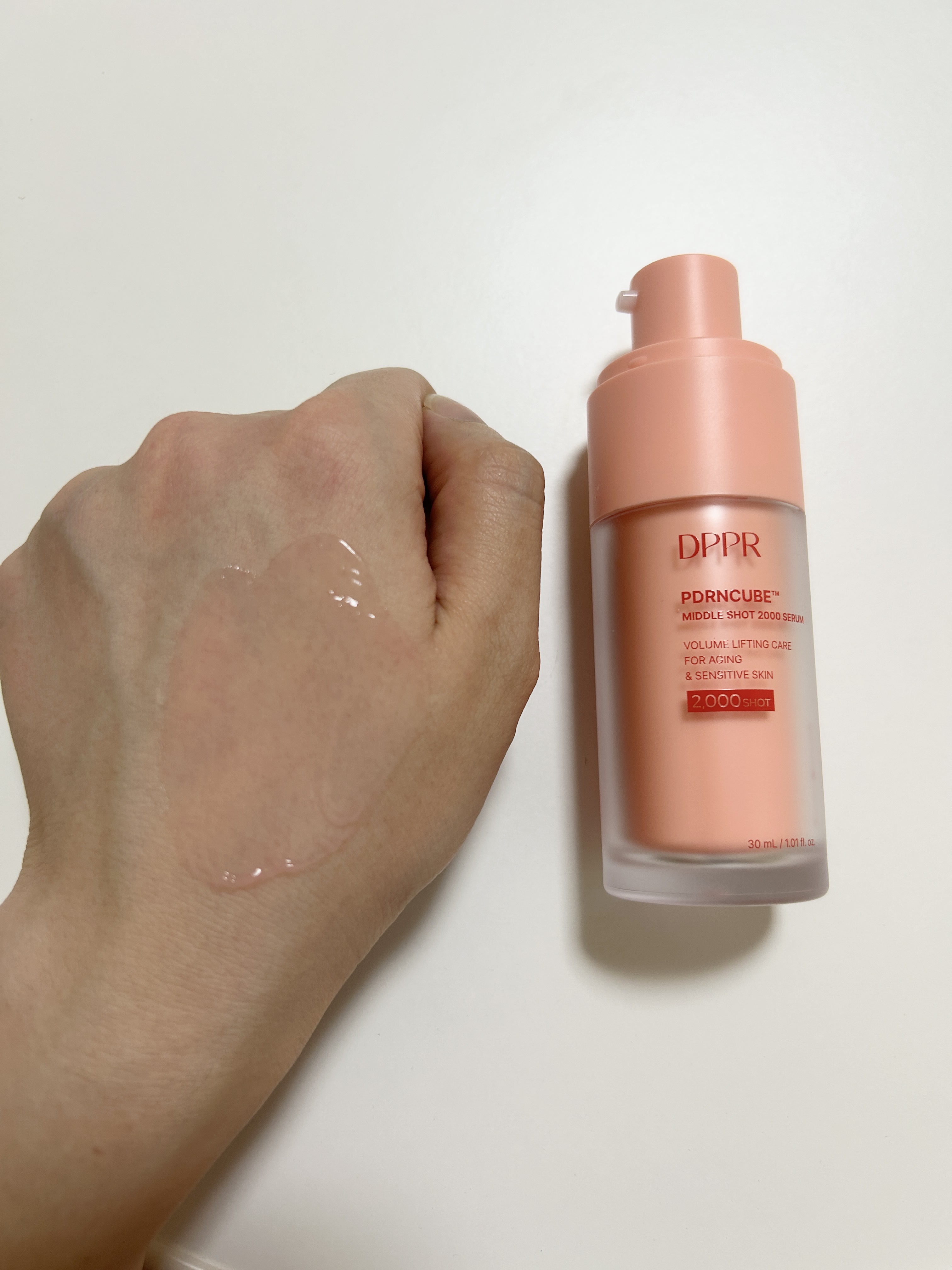 PDRNキューブセラム/DPPR/美容液を使ったクチコミ（3枚目）