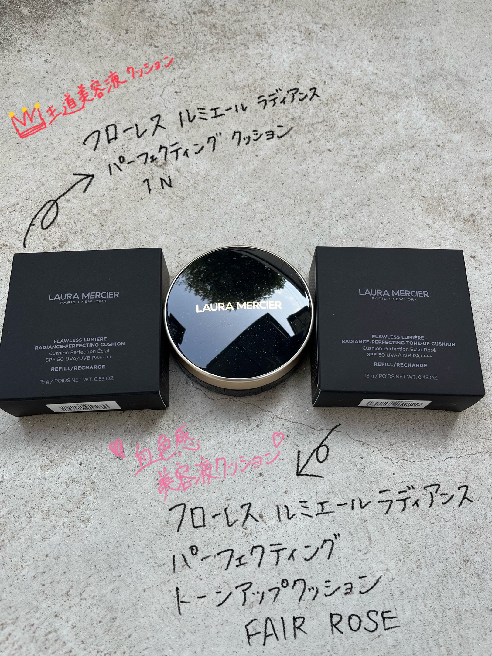 クリーミータッチライナー/キャンメイク/ジェルアイライナーを使ったクチコミ（2枚目）