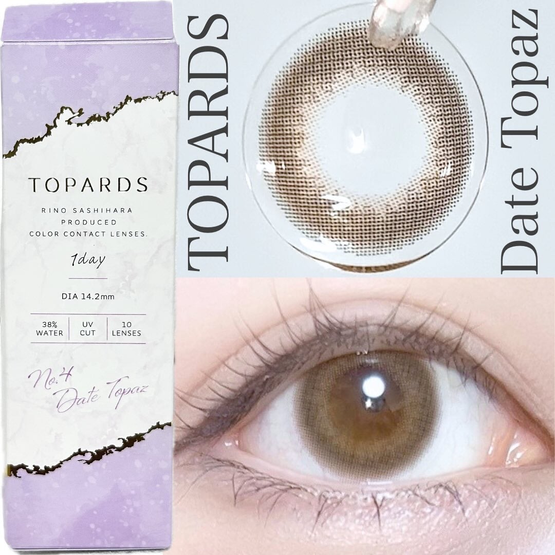 TOPARDS 1day/TOPARDS/ワンデー(1DAY)カラコンを使ったクチコミ(1枚目)