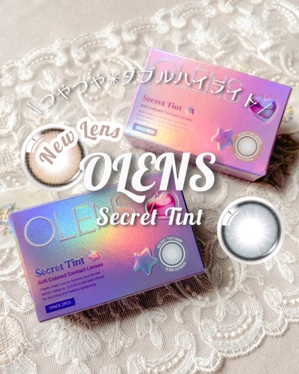 secret tint/OLENS/1ヶ月(1MONTH)カラコンを使ったクチコミ(1枚目)