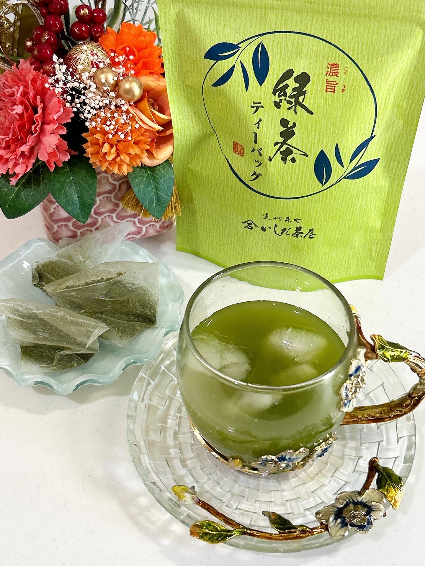 濃厚な緑茶🍵

この時期冷えた緑茶は最高だよね❤️

この日は @ishidachaya さんの濃旨緑茶を飲みました✨

特上の深蒸しで作られているから、緑茶は濃厚です🍵

緑茶の香ばしい香りとお茶の甘みを感じるよ💕

ティーバッグタ