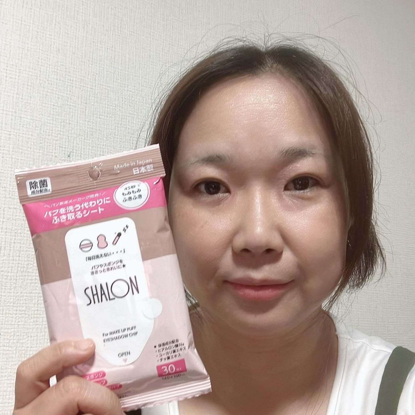 シャロン パフを洗う代わりにふき取るシート/シャロン/その他化粧小物を使ったクチコミ(3枚目)