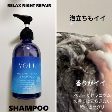 を使ったクチコミ(3枚目)