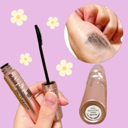 スカイハイ/MAYBELLINE NEW YORK/マスカラを使ったクチコミ(2枚目)