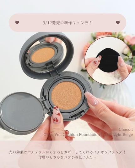 mm クリームバター/mm/ヘアワックス・クリームを使ったクチコミ(7枚目)