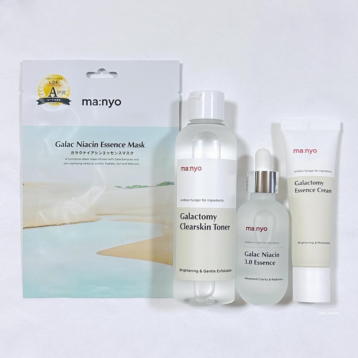 ピュア クレンジング オイル/manyo/オイルクレンジングを使ったクチコミ(2枚目)