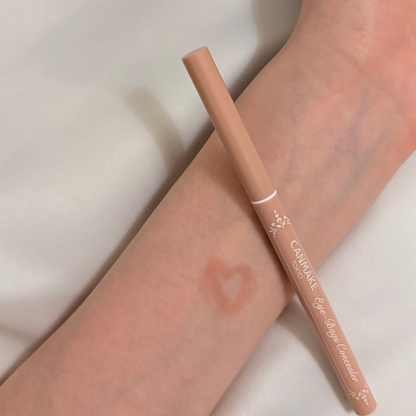 アイバッグコンシーラー/キャンメイク/ペンシルコンシーラーを使ったクチコミ(1枚目)