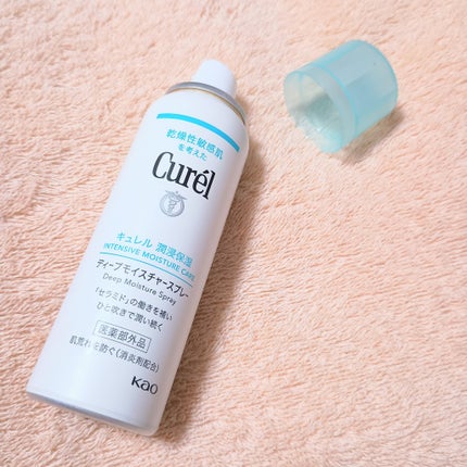 ディープモイスチャースプレー/キュレル/ミスト状化粧水を使ったクチコミ(1枚目)