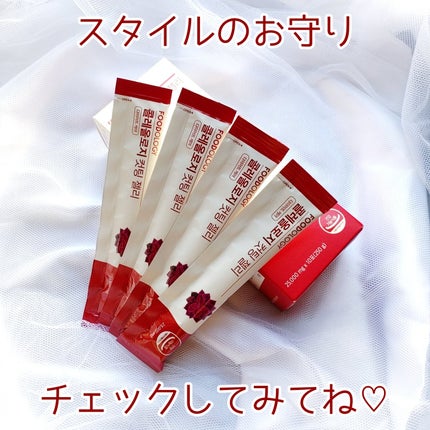 コレオロジーカットゼリー/FOODOLOGY/食品を使ったクチコミ(6枚目)