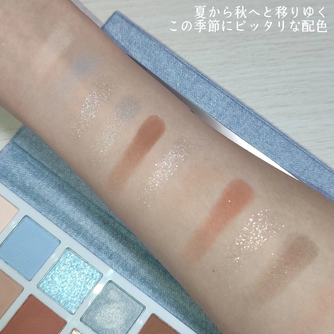 デザイナーアイズ&チークパレット/PERFECT DIARY/アイシャドウパレットを使ったクチコミ(3枚目)