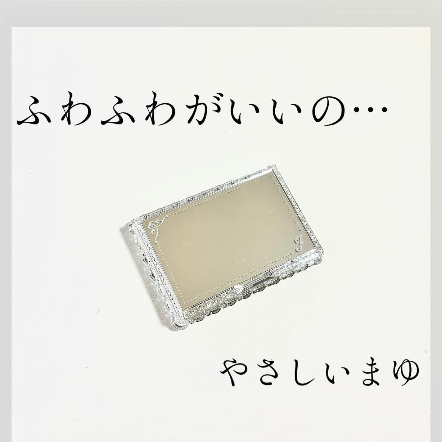 ジルスチュアート ニュアンスブロウパレット/JILL STUART/パウダーアイブロウを使ったクチコミ(1枚目)