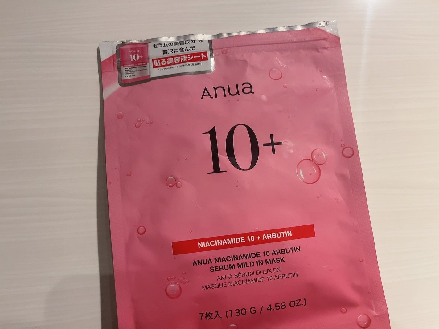 ナイアシン10アルブチンセラムマスク/Anua/シートマスク・パックを使ったクチコミ(1枚目)