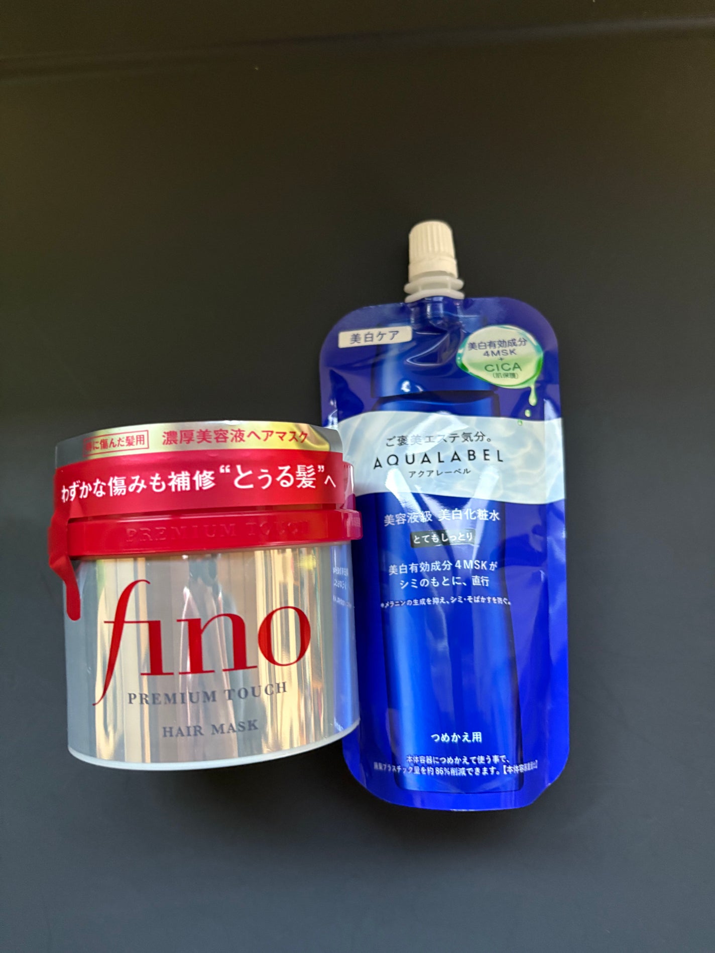 Saki on LIPS 「#アクアレーベル#𝐟𝐢𝐧𝐨────────────アクアレーベ..」(1枚目)