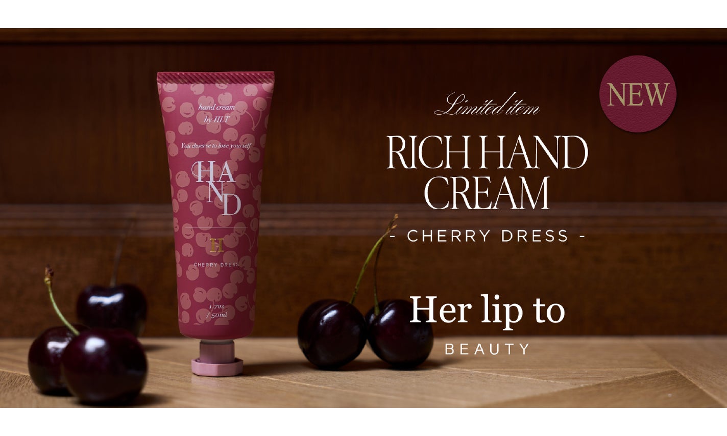 Her lip to BEAUTYのハンドクリームから新たに「チェリーの香り」が登場のサムネイル