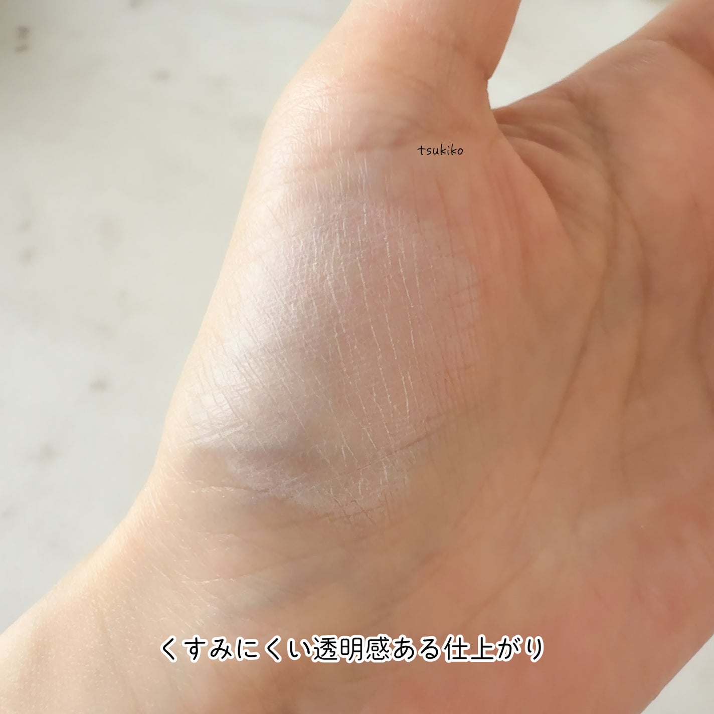 玉養桃花 ルースパウダー/花西子/ルースパウダーを使ったクチコミ(4枚目)