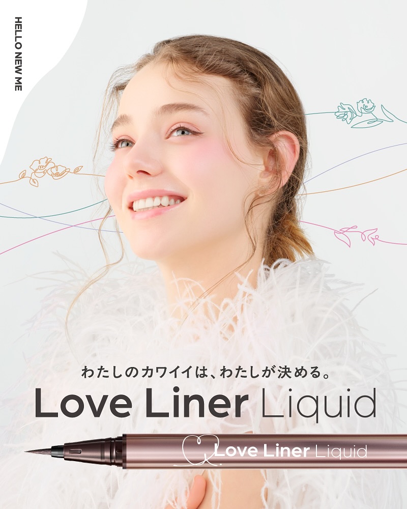 リキッドアイライナーR5/ラブ・ライナー/リキッドアイライナーを使ったクチコミ（2枚目）