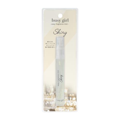 busy girl ビジーガール フレグランスミスト シャイニー オーデコロン