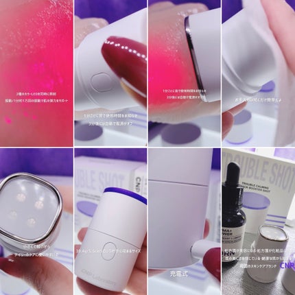 ダーマアンサー PDRN アクティブブースト1:1アンプル/CNP Laboratory/美容液を使ったクチコミ(4枚目)