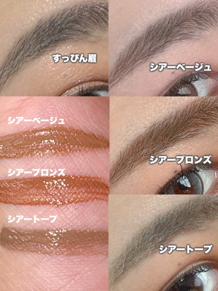 ã·ã¢ãŒã«ã©ãŒãããŠ/ããžã£ãŽã¥/çãã¹ã«ã©ã䜿ã£ãã¯ãã³ãïŒ5æç®ïŒ