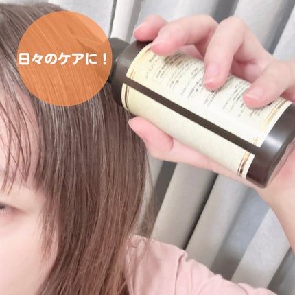 イクモアナノグロウリッチプレミアム/iqumore/頭皮ローションを使ったクチコミ(5枚目)