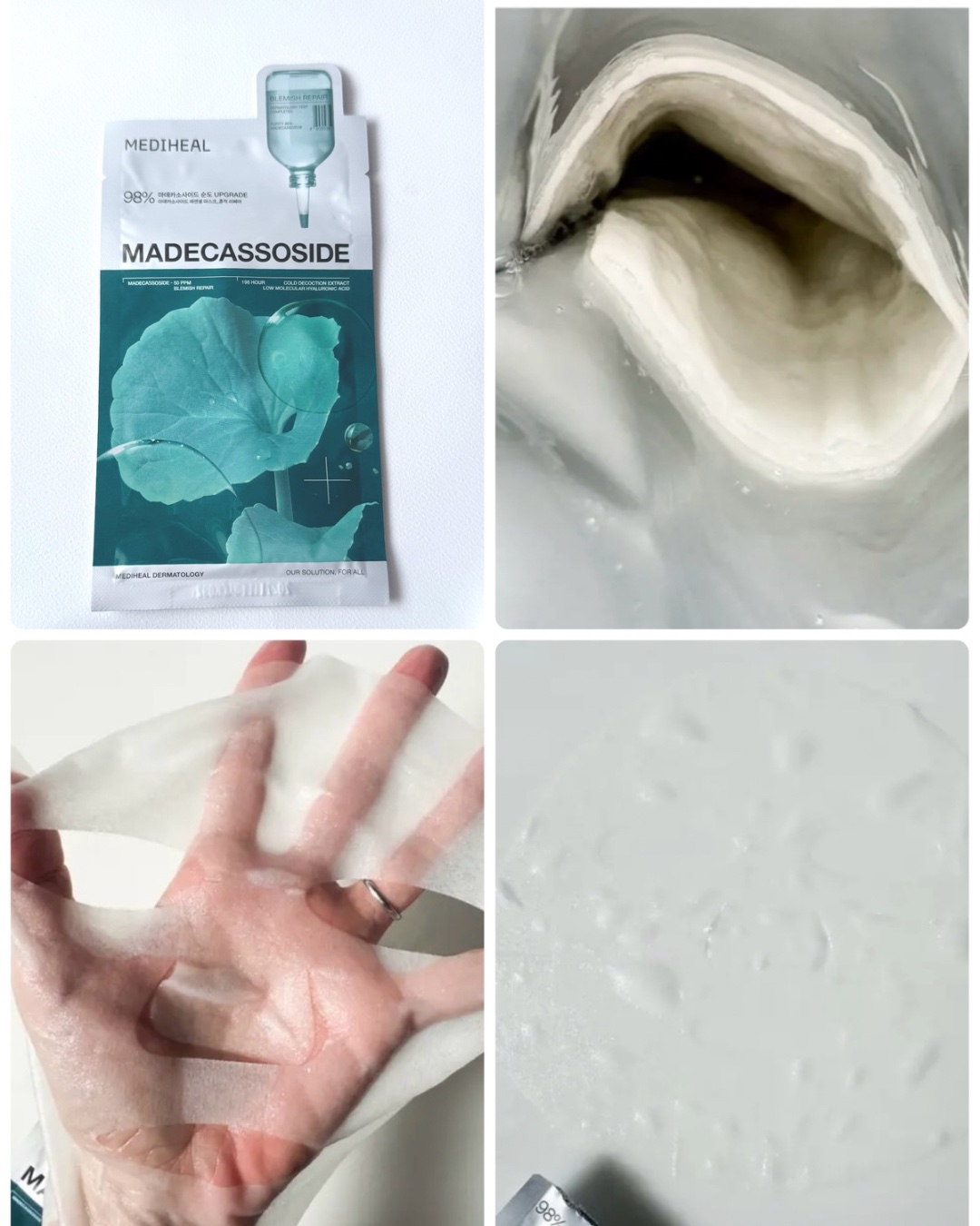 ハイパーコラーゲンマスク/MEDIHEAL/シートマスク・パックを使ったクチコミ（3枚目）