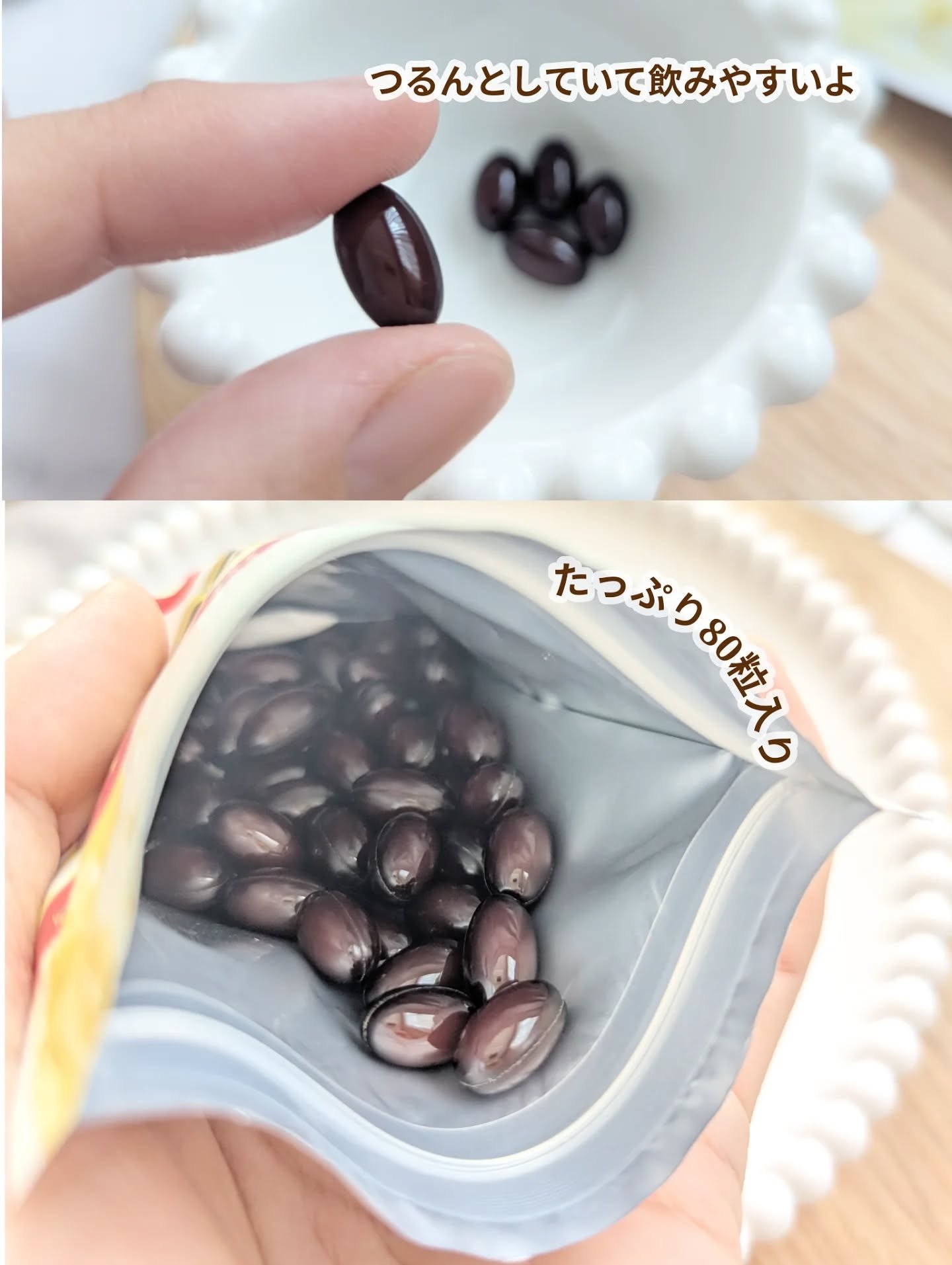 プラセンタ20,000＋リポソームビタミンC/マルマン/美容サプリメントを使ったクチコミ（3枚目）