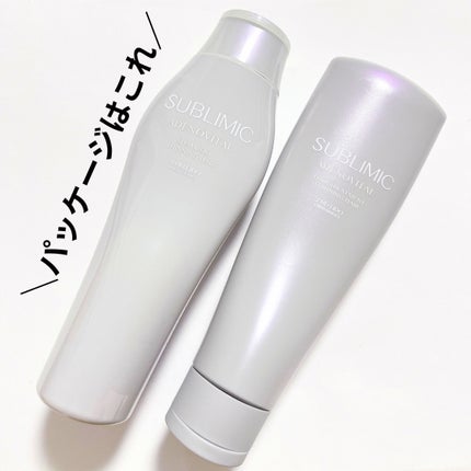 アデノバイタル シャンプー/サブリミック/サロンシャンプーを使ったクチコミ(4枚目)