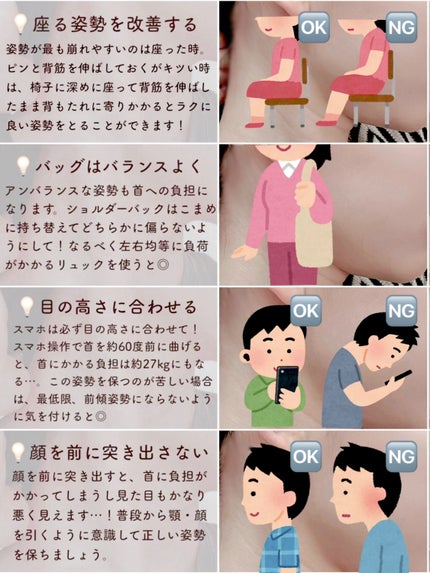 かっさプレート/DAISO/かっさプレートを使ったクチコミ(3枚目)