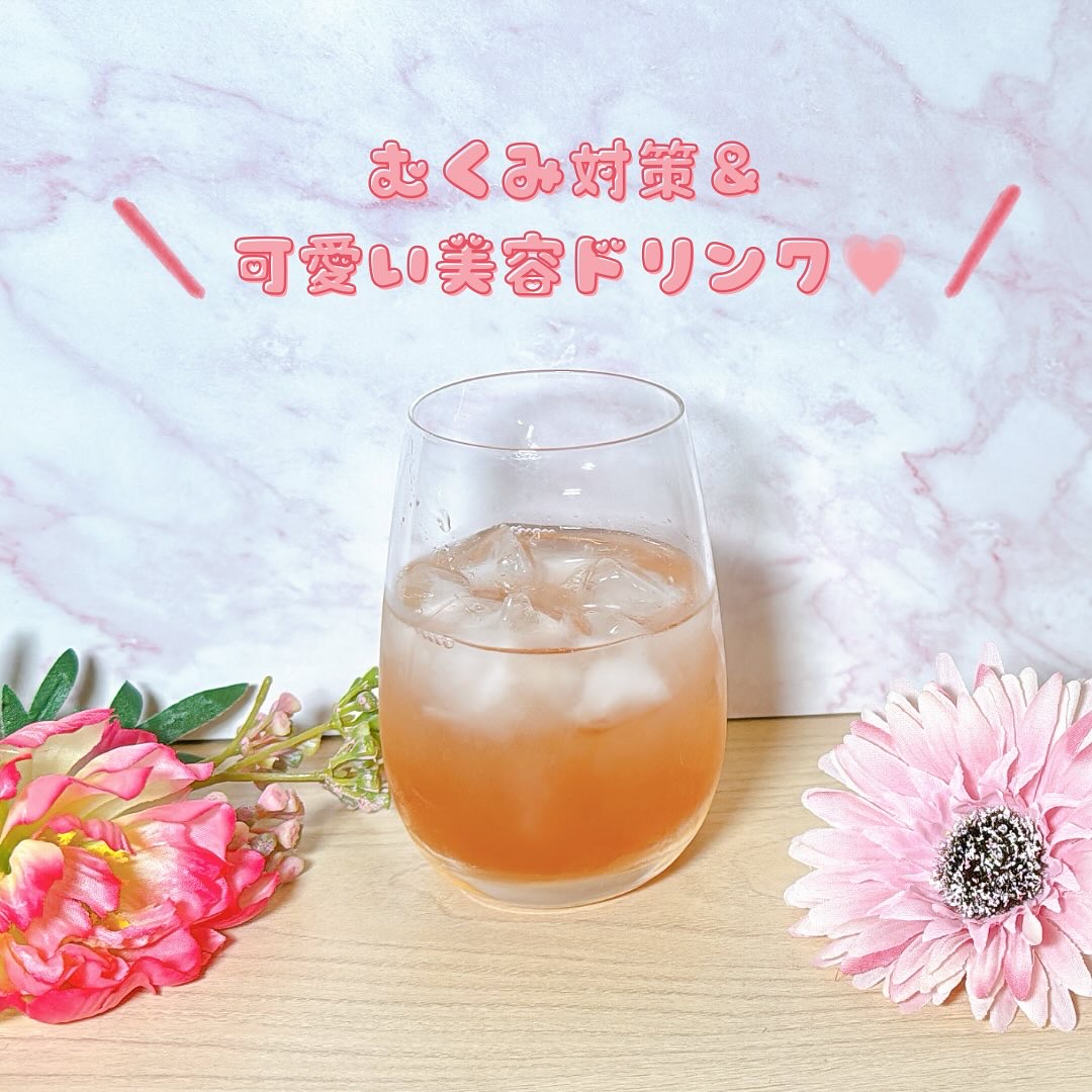 飲める美容ピンクDIYドリンク ピンクポーション ゼロカロリー・冬虫夏草/PINK POTION /美容ドリンクを使ったクチコミ（3枚目）