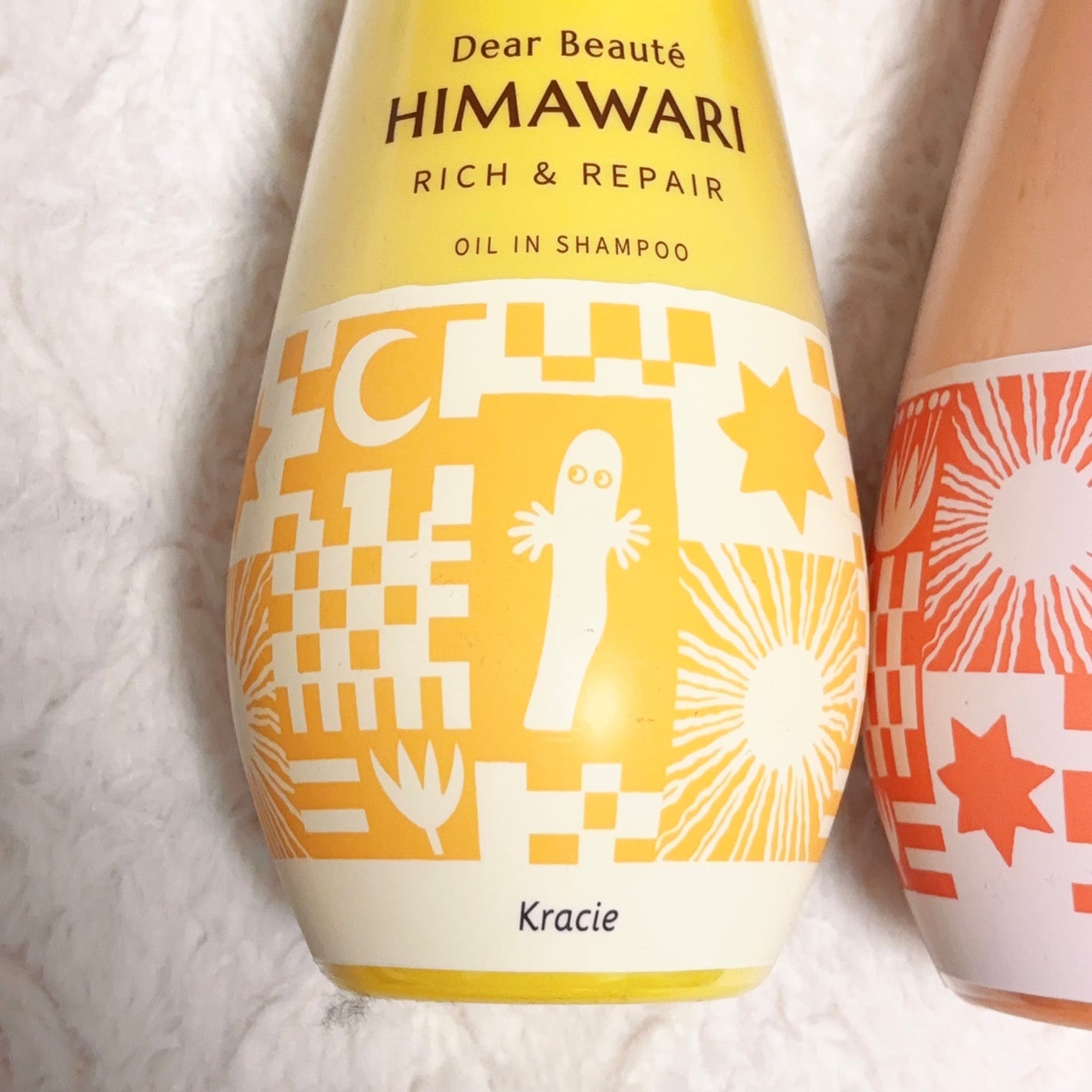 オイルインシャンプー/オイルインコンディショナー(リッチ&リペア)/ディアボーテ/市販シャンプーを使ったクチコミ(3枚目)