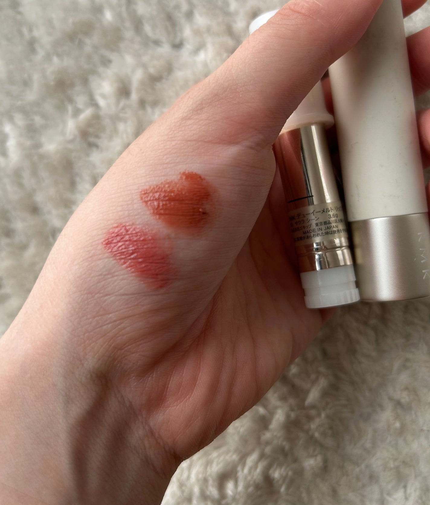 RMK デューイーメルト リップカラー/RMK/口紅を使ったクチコミ(2枚目)