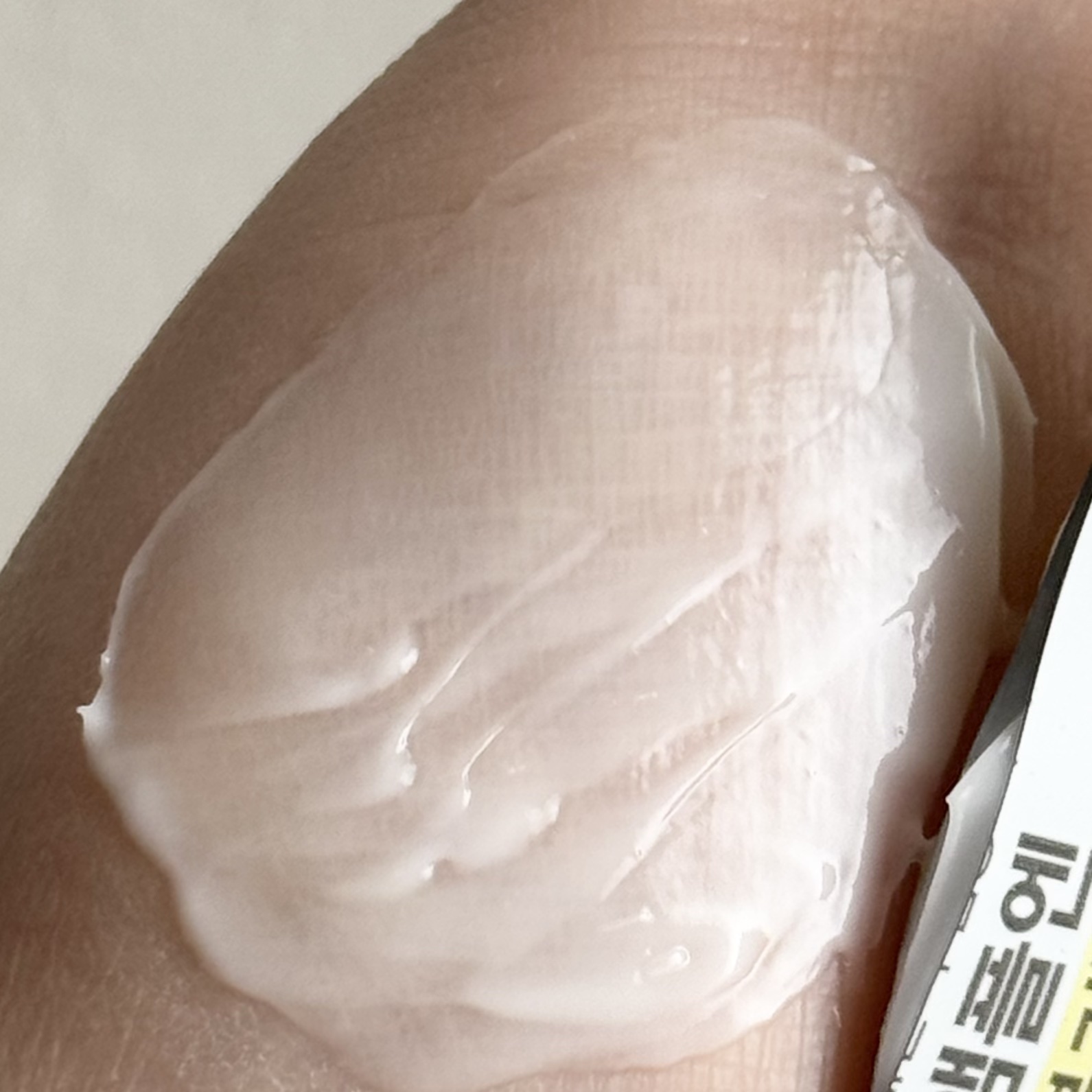 ブレミショットクリーム/AMPLE:N/フェイスクリームを使ったクチコミ（2枚目）