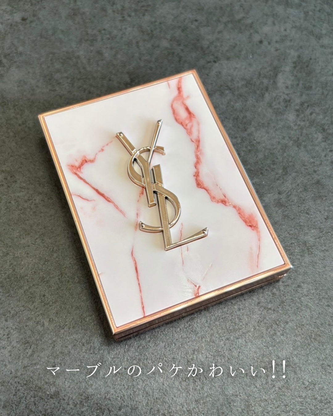 クチュール ミニ クラッチ/YVES SAINT LAURENT BEAUTE/アイシャドウパレットを使ったクチコミ(8枚目)